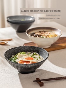 Modern Housewife For Home Personal Rain-Hat Shaped Bowl Japanese Style Tableware