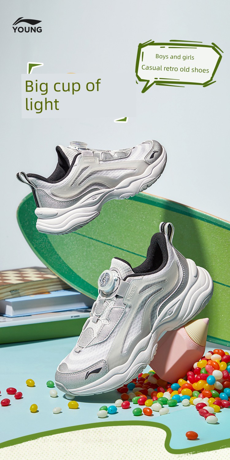 Li Ning Spring and Autumn Boys Teen Sneakers — 1