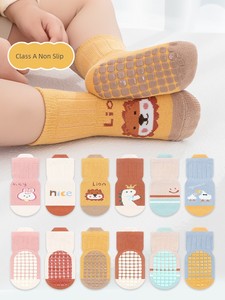 Baby Spring and Autumn Pure Cotton Toddler Compartment Socks Drying