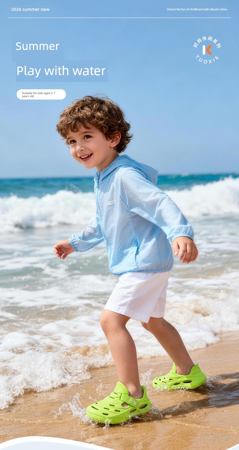 Carter Rabbit Children's Quick-Dry Sandals 2026 New Model Boys' Soft-Soled Water Shoes Girls' Non-Slip Shoes Big Kids' Creek Shoes — 3