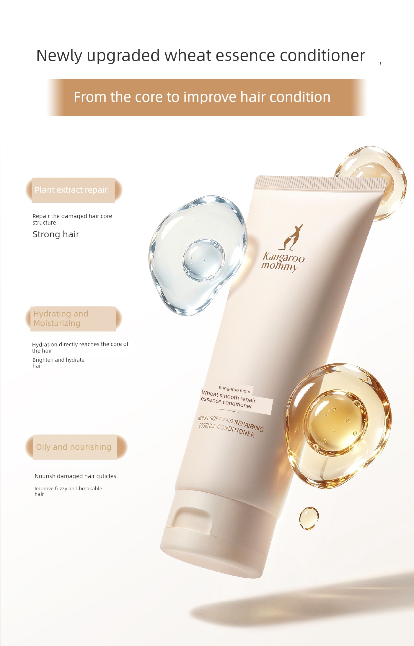 DDMOMMY Anti-Dandruff Skin Care Products Clean and Soothing Pregnant Women — 17