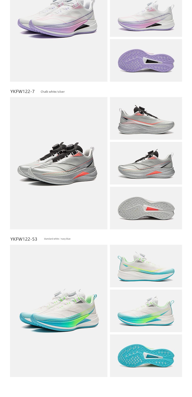Li Ning Children's Red Rabbit 9Pro Young Professional Sports Shoes for Men and Women 2026 New Spring and Autumn Youth Running Shoes — 11