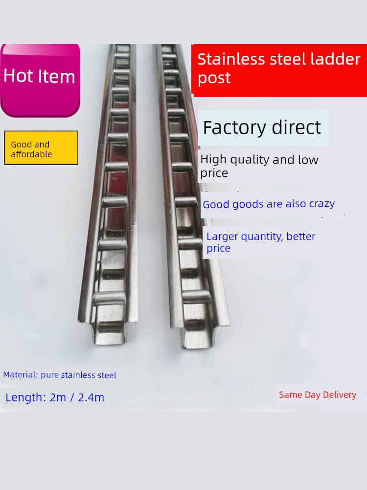 Display Cabinet Shelf Accessories T-Pillar 2.4m Front Hanging Side Hanging Bracket Support Aa Column Strip Stainless Steel Ladder Column Clothing Props