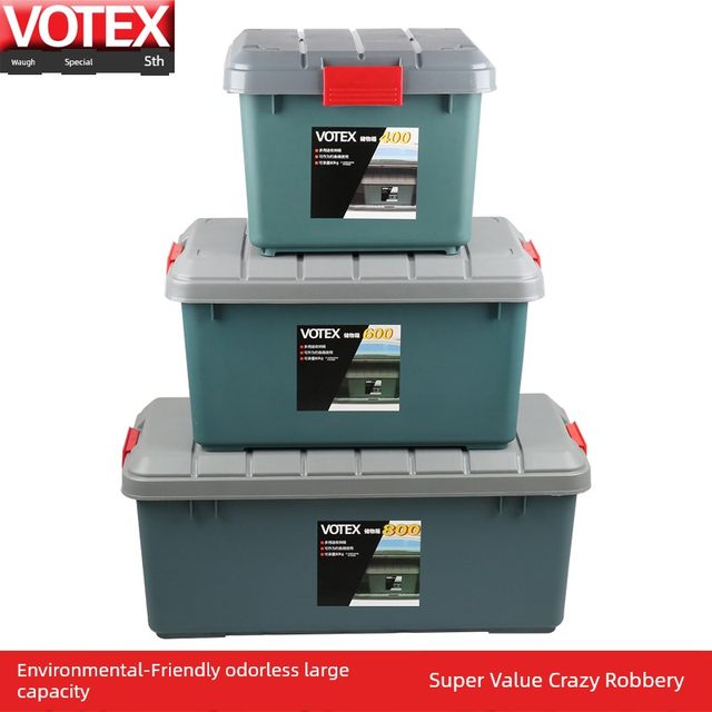 Votex car storage box car trunk storage box car interior sorting box storage box car supplies storage box