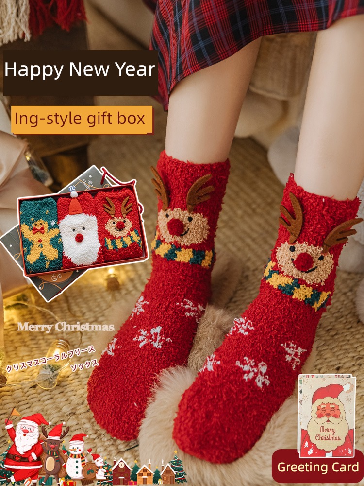 Hosiery children Christmas red keep warm new year Plush gift