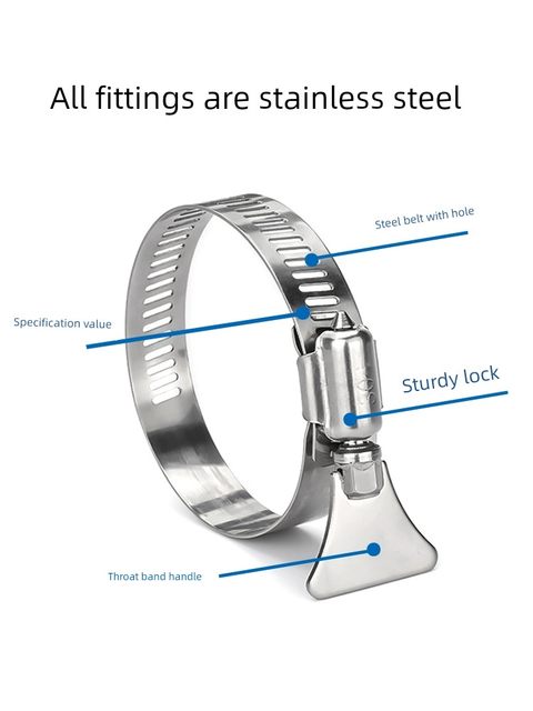 304 stainless steel clamp throat clamp clamp clamp clamp clamp water pipe gas pipe tightening clamp fixing clamp clamp ring