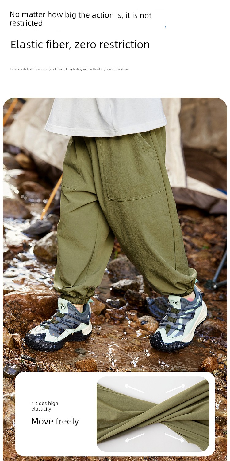 Four-Sided Stretch Baby Outdoor Boys' Autumn Pants — 7