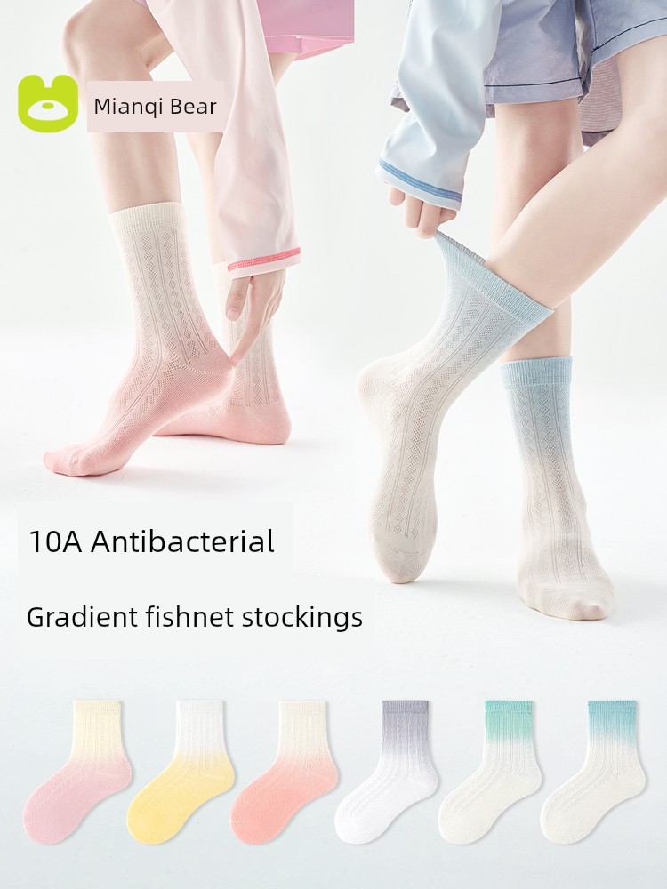 Boys' Socks, Spring and Autumn Thin Style, Youth and Children's Sports Mesh, Sweat-Absorbent, Breathable, Xinjiang Cotton, Medium and Large Children's Socks for Girls