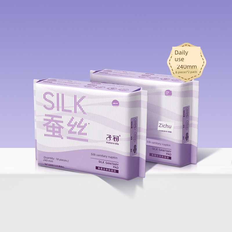 Zichu Day and Night Silk Sanitary Pads, Soft, Ultra-Thin, Breathable, Sanitary Napkins for Day and Night Use, Multiple Series — 2