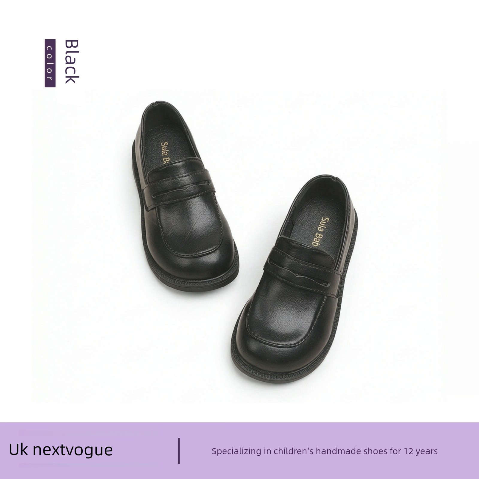 Boys' Black Leather Performance Shoes, Children's 2026 New Model, Comfortable Host-Style Shoes for Boys, Stylish and Comfortable for Long Standing — 3