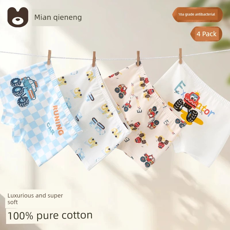 Pure Cotton Boy without Pp Children's Underwear — 8