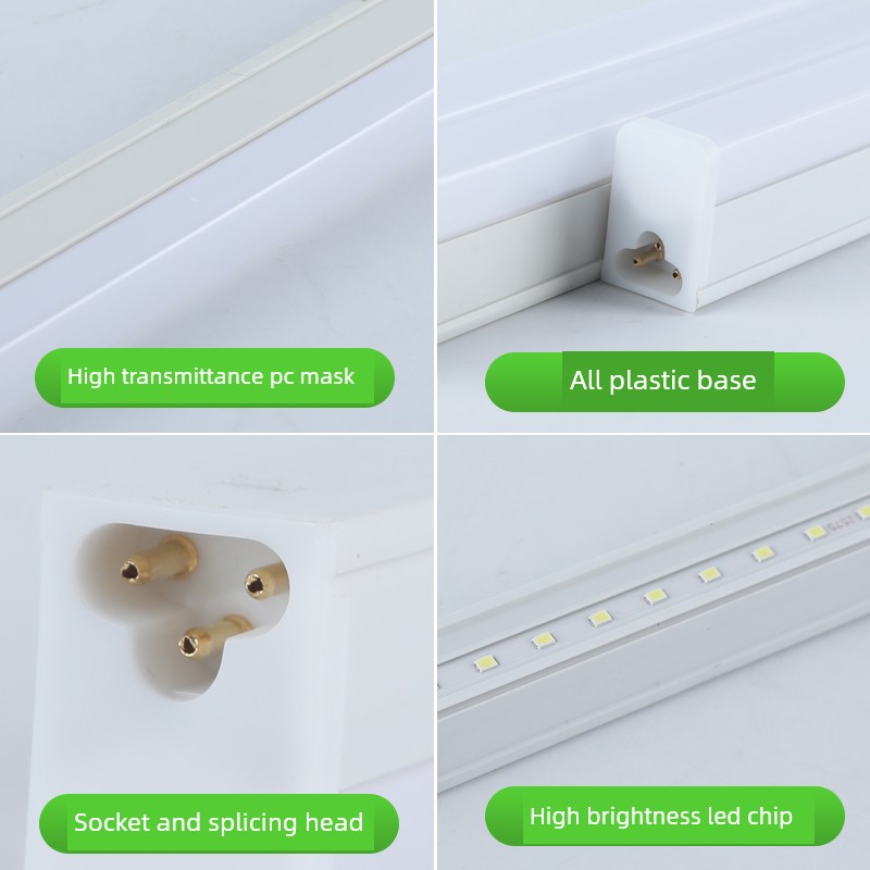 Led Bracket Light Tube Long Strip Light T5T8 Integrated Fluorescent Lamp Radar Ultra-Bright Lighting Energy-Saving Household Use 1.2m