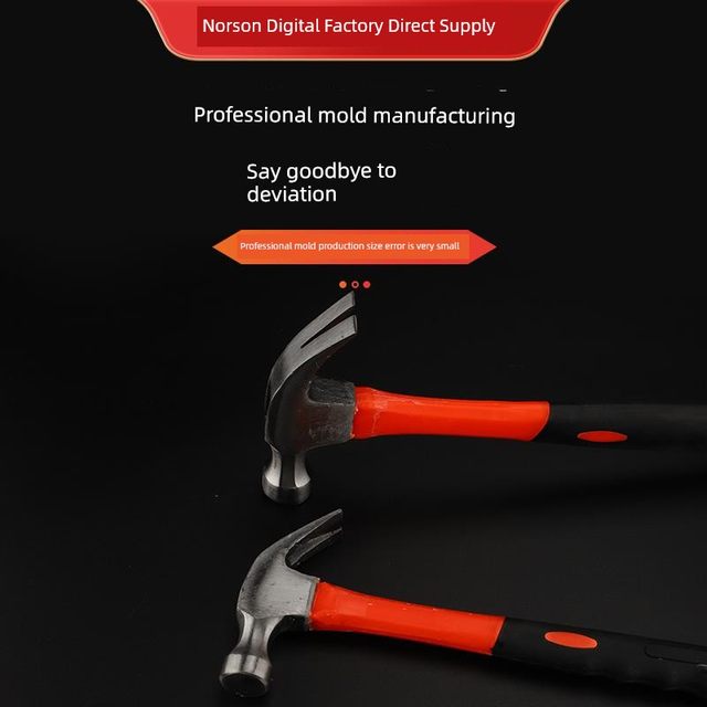 Claw hammer household multi-function nailing small hammer hammer hammer hammer hammer hammer hammer woodworking special iron hammer hardware tool nail pulling hammer