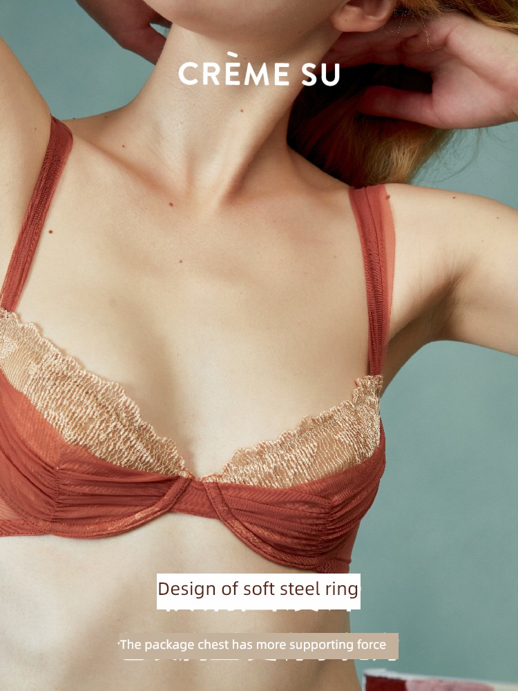 CremeSu There are steel rings foam French Gauze Bras