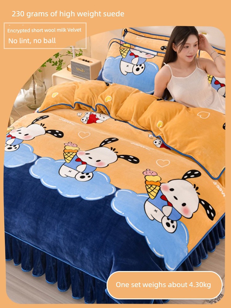 Winter Thickened Double-Sided Coral Fleece Duvet Cover Single Piece 150X200X230 Milk Velvet Flannel Four-Piece Set