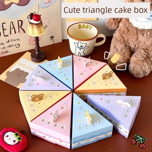 DIY Surprise Gift Blind Box Triangle Cake Box Poke-A-Poke Empty Box Birthday Valentine's Day Gift Box