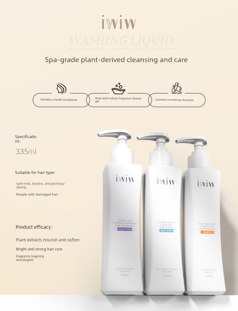 Iwiw Plant-Derived Camellia Shampoo Anti-Dandruff Oil Control Shower Gel Conditioner Fragrant and Fluffy A8 — 16