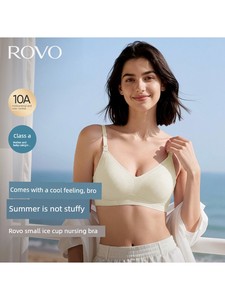ROVO孕妇哺乳内衣夏季薄款防下垂喂奶专用2026年超薄睡觉可穿文胸