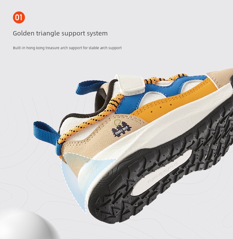 Balabala Kidsren's Shoes Kidsren's Sports Shoes Baby Boys and Girls Shoes 26 Autum Non-Slip Outdoor Stable Running Shoes — 7