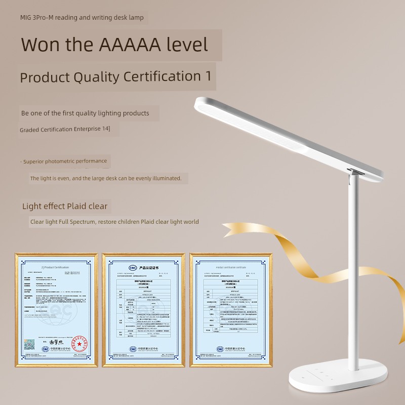 Oppo Mige 2 Generation Country AAA Grade Eye-Protection Lamp Honeycomb Anti-Glare Auxiliary Backlight Timing Rest Delay Turn off Light TD