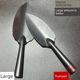 Outdoor small shovel garden flower and soil shovel tools for wild vegetables household vegetables and agricultural tools loosen the soil and rush the sea to move seedlings shovel