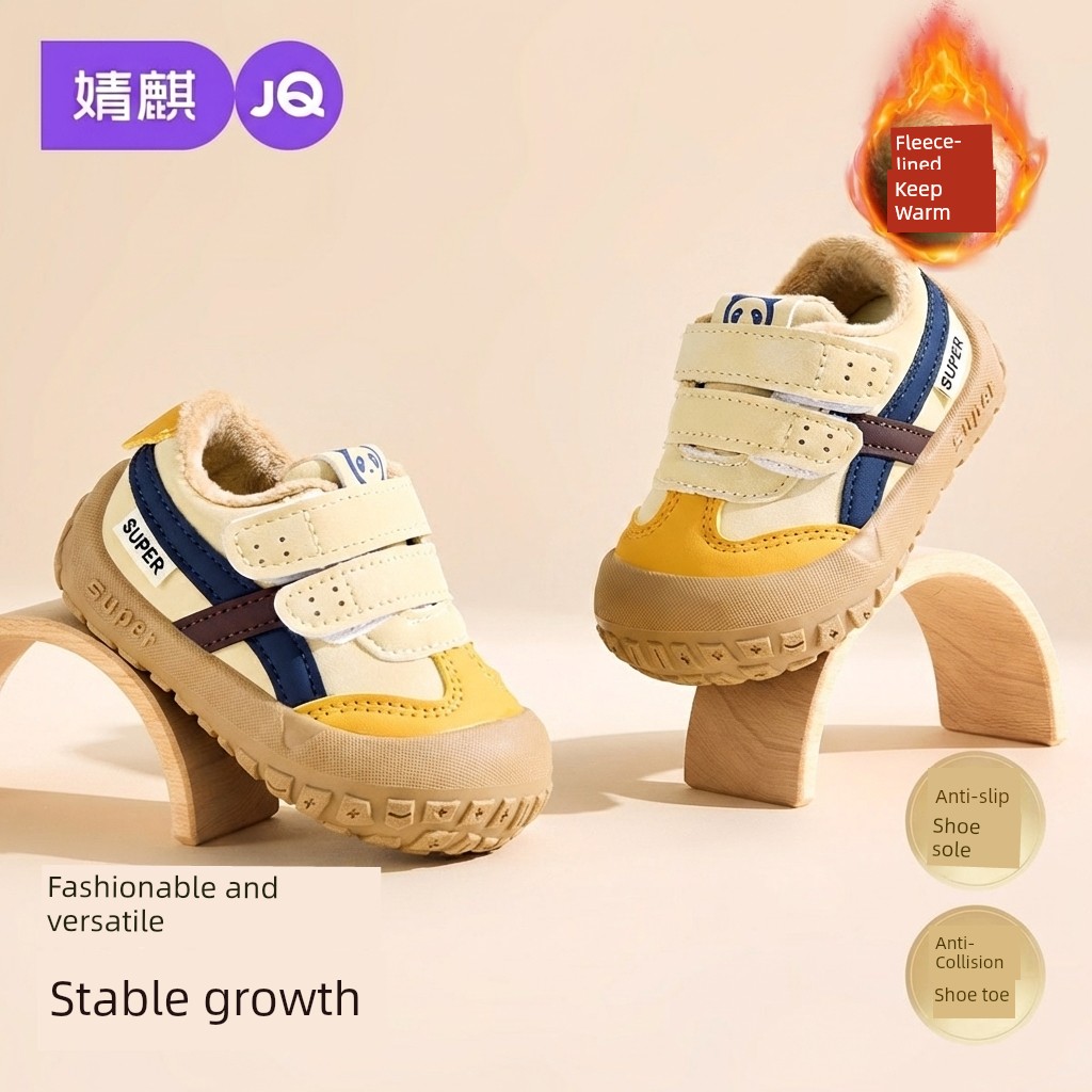 Jq Jingqi Baby Girl Toddler Shoes Infant Soft-Soled Functional Shoes Spring and Autumn New Anti-Kick Breathable Sports Shoes — 4
