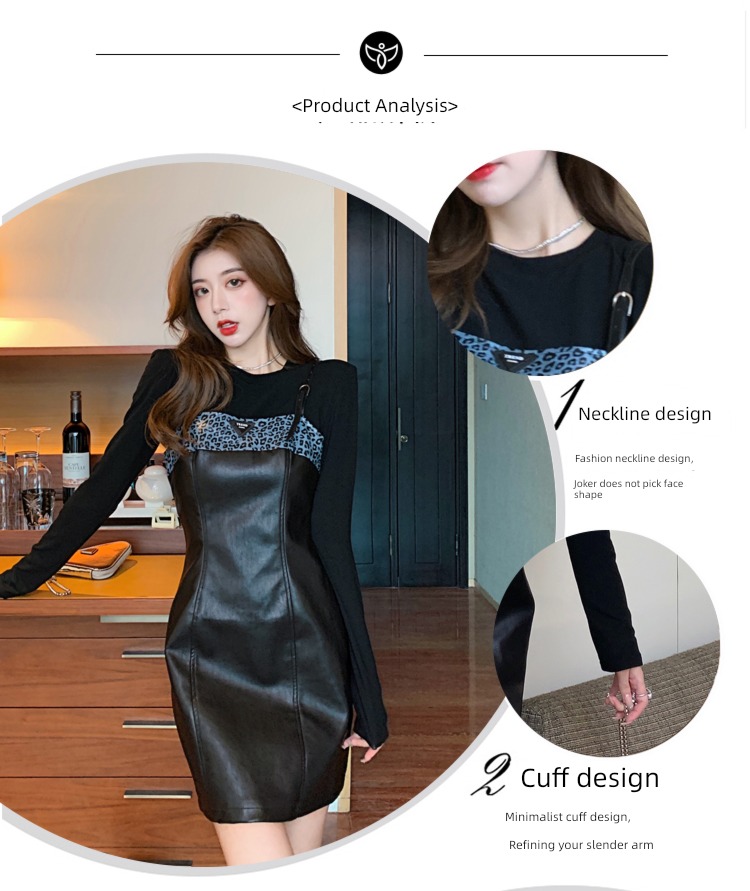 Light luxury Leopard Print PU leather Long sleeve Lay a foundation jacket braces skirt