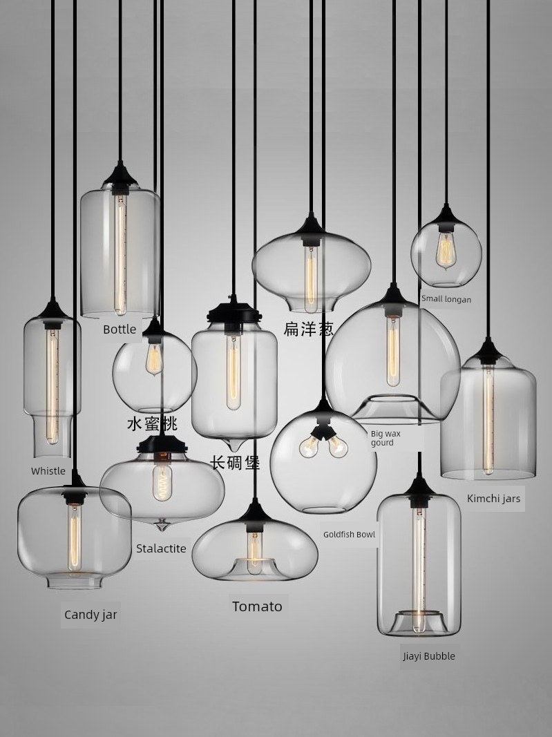 北歐玻璃吊燈 簡約創意個性單頭燈罩燈具 復古餐廳吧檯酒吧咖啡廳