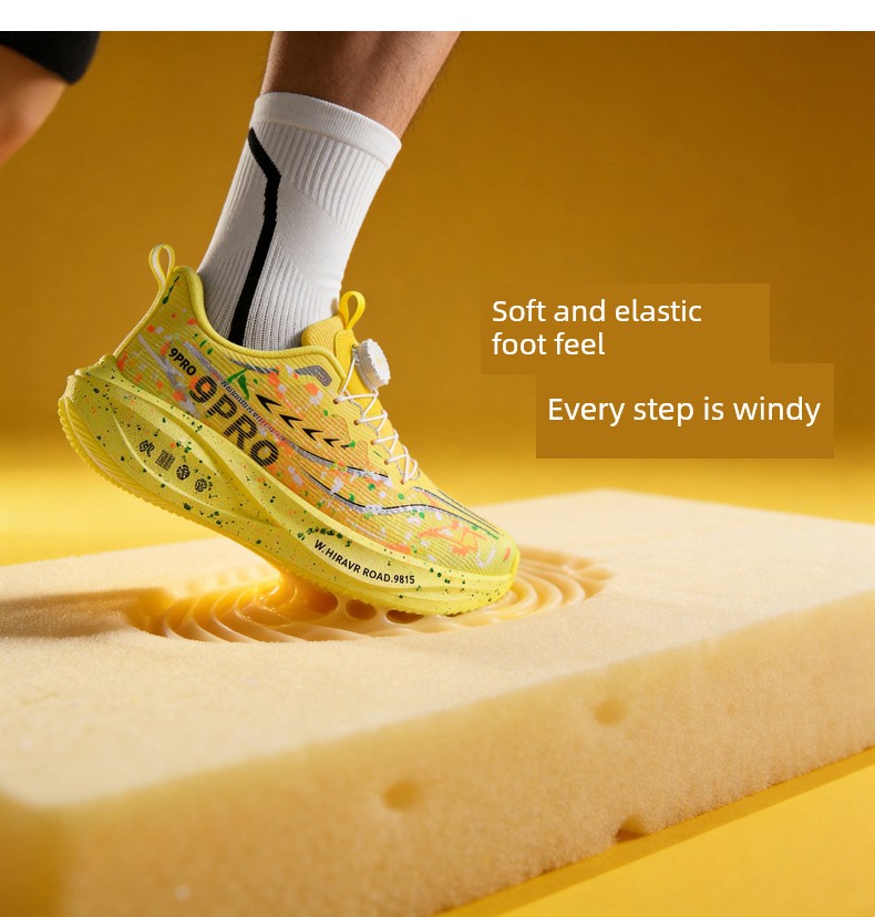 Red Rabbit 9Pro Kidsren's Carbon Plate Running Shoes Student Model Professional Ultra-Light Boys' Shoes Boys' Sports Running Shoes Lightweight — 19