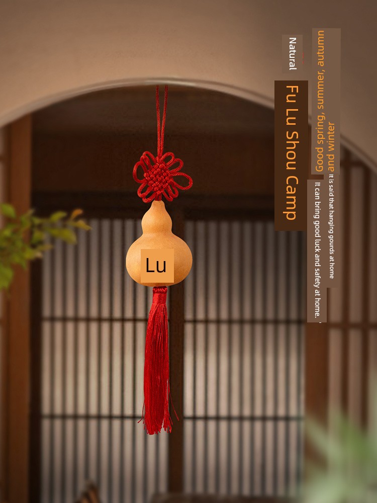 Natural Real Gourd Small Calabash Fu Character God of Wealth Home Foyer Doorway Safety Gourd Car Hanging Decorative Gourd Pendant