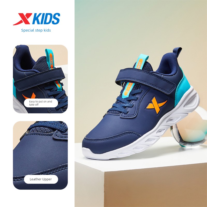 Cloud Running | Xtep Children's Sports Shoes for Autumn, Boys' Running Shoes, Shoes for Older Boys, Children's Running Shoes. — 7