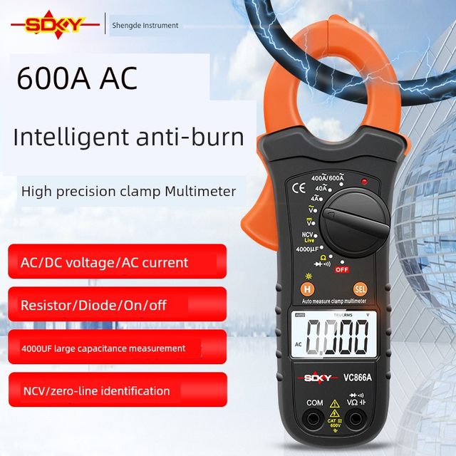Shengde clamp multimeter VC866A clamp meter Digital ammeter Small current range Capacitive backlight