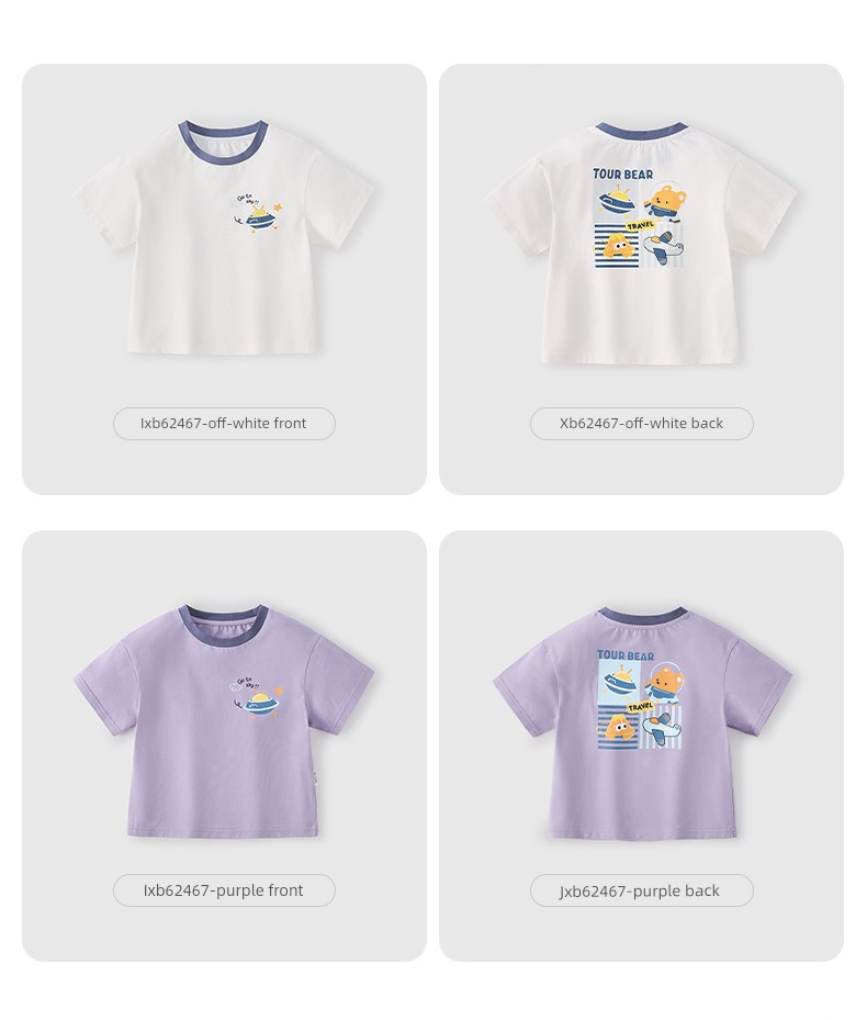 Big Sale [29 Yuan Optional] Girl Fall and Winter Kids Boy Little Kids Baby Spring and Autumn Clothes One Year Old Baby Autumn Clothing — 31