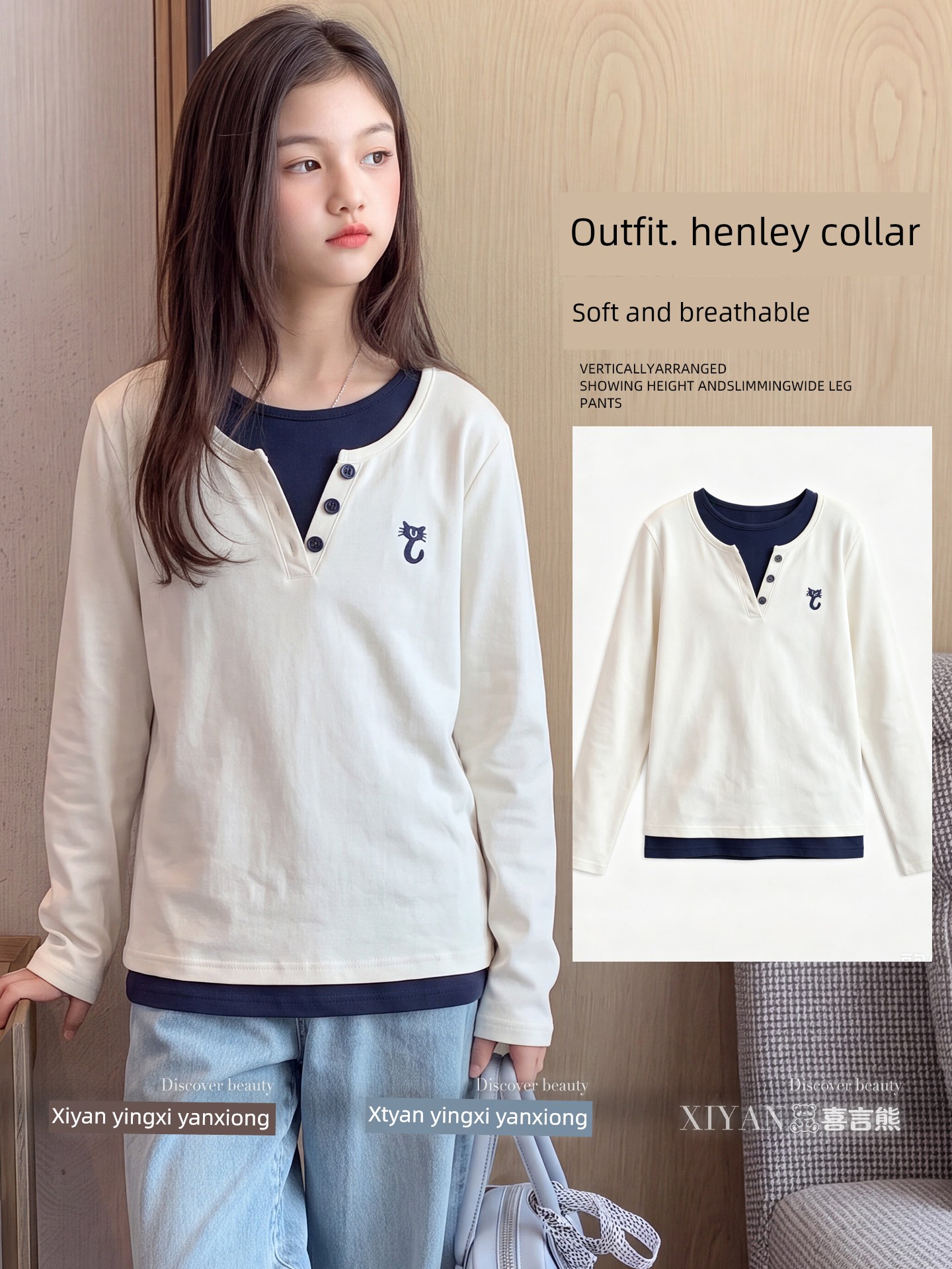 Girls' Long-Sleeve T-Shirt Autumn Outfit Henley Collar Top for Older Girls Autumn Base Shirt Faux Two-Piece Spring and Autumn Style Children's Wear — 7