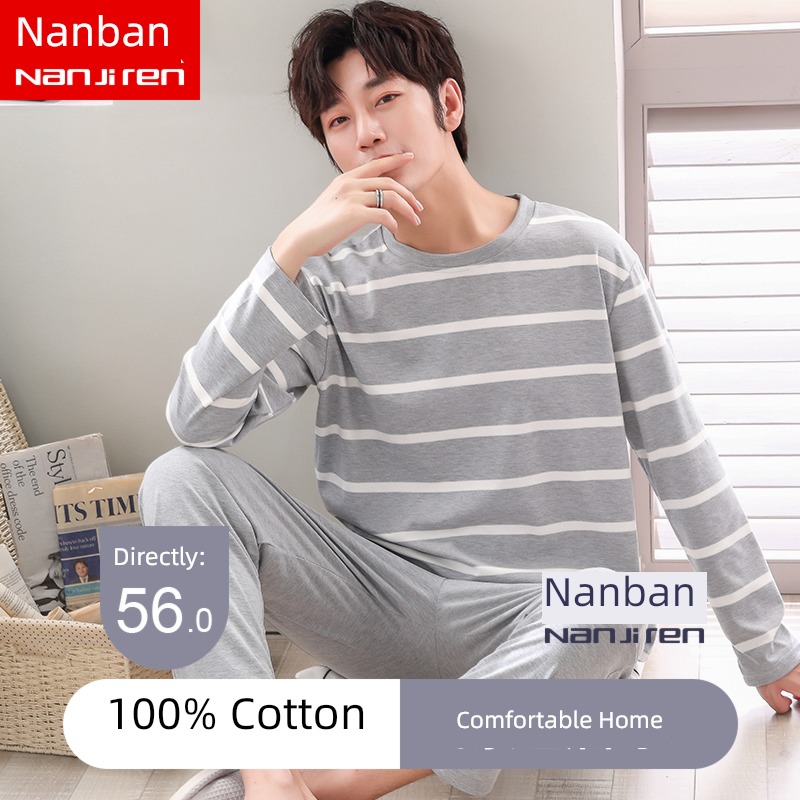 man Long sleeve trousers Spring and Autumn Cotton suit pajamas