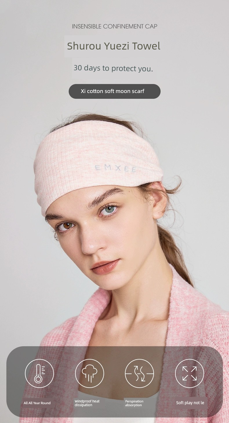 Qianxi Autumn and Winter Head Protection Confinement Supplies Pregnant Women — 2