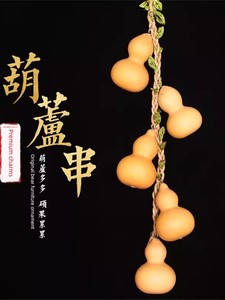 Natural Small Irregular Borehole Door to Door Home Living Room Bedroom Irregular Borehole Pendant Really Hand Toy Crafts