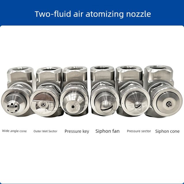Stainless steel air atomization nozzle adjustable two-fluid humidification dust suppression spray nozzle siphon dual-fluid fuel injector