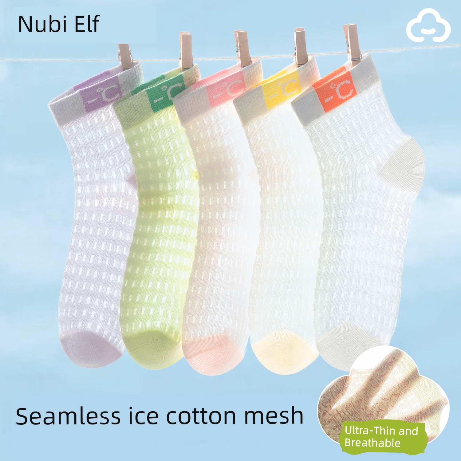 Children's Socks, Summer Thin Cotton Socks, Boys' and Girls' Summer Mesh Thin Socks, Boys' and Older Kidsren's Summer Anti-Odor Kidsren's Socks — 8