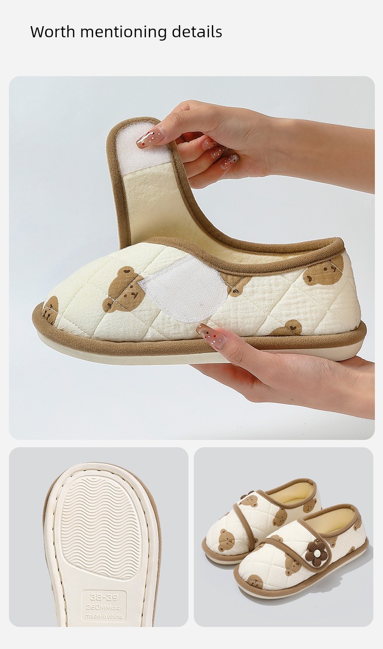 Maternity Shoes for Postpartum Women, Thin Style for Spring and Summer, Closed-Back, Soft Sole, Non-Slip, Thick-Soled Slippers for All Seasons — 12