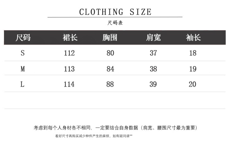 fold Solid color V-collar The new Self-cultivation Fork Dress