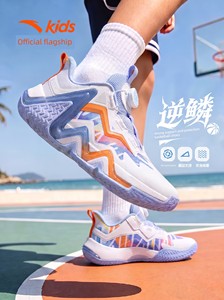 Anta Kids Reverse Scale | Basketball Shoes for Boys, New Professional Youth Model, Official Flagship Store Genuine Sport