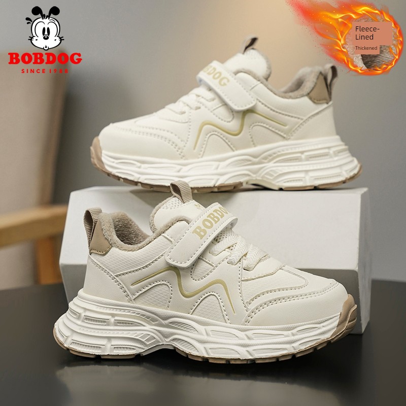 Babudou Boys' Shoes, Autumn and Winter New Waterproof Leather Versatile Girls' Shoes, Soft-Soled Lightweight Kidsren's Sports Shoes — 8