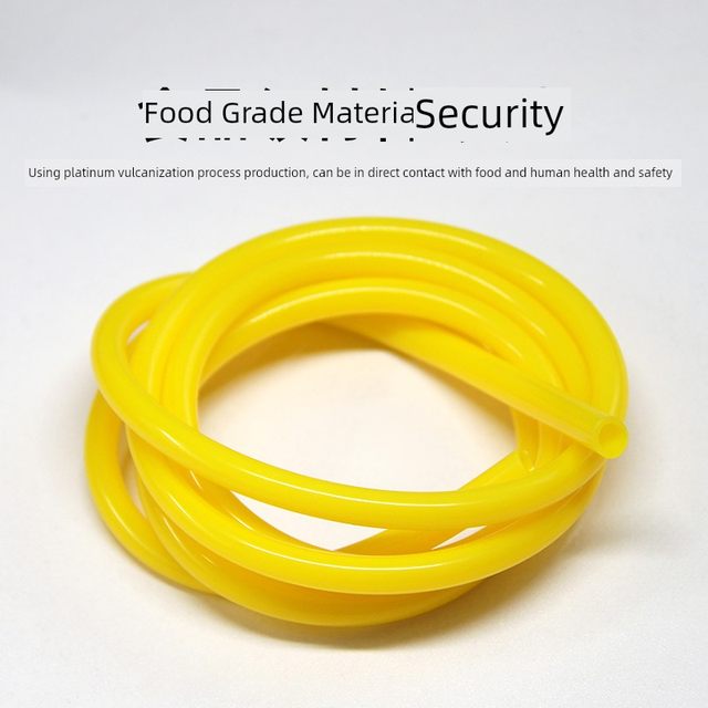 食品级硅胶管耐高温无异味软吸管排水管黄色2/4/6/8/10/25mm