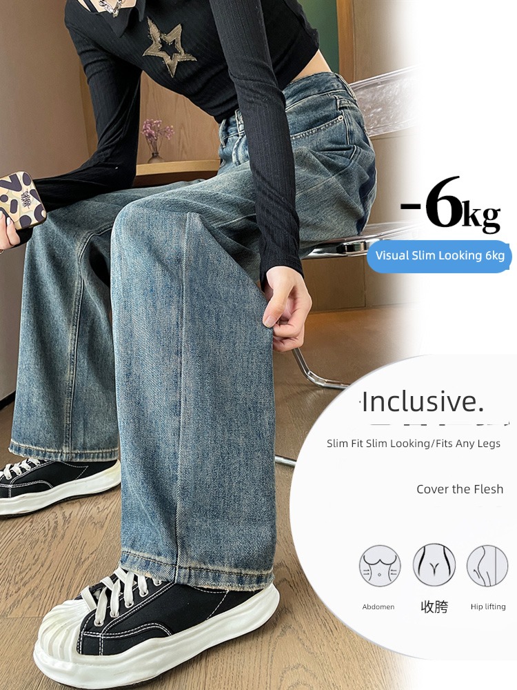 Make old Retro blue Color contrast High waist fat mm Jeans