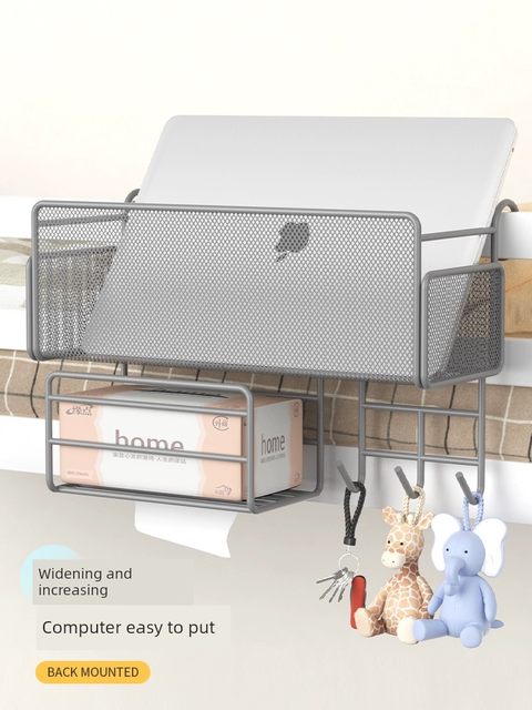 Bedside storage rack without punching dormitory artifact bedside hanging basket on the university dormitory bedside snack storage rack
