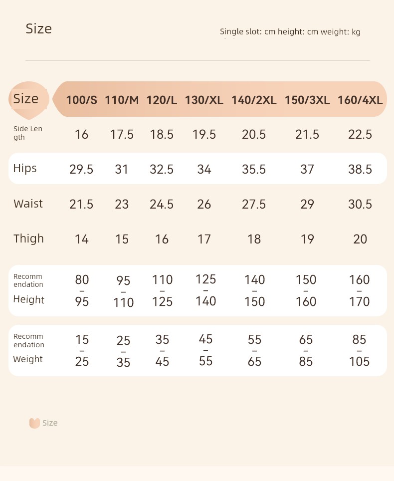 Boys' Underwear Cotton Baby Boxer Shorts Kids Pure Cotton Class A Boys' Boxer Shorts Youth — 5
