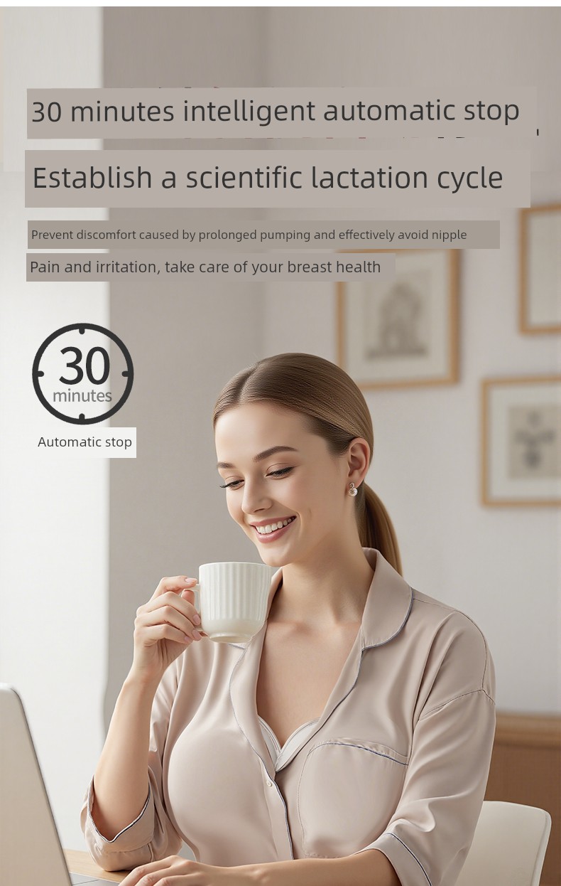 Justu Hands-Free Single and Double Electric Breast Pump, Silent Fully Automatic Milk Extractor, Wearable Portable Breast Pump — 10