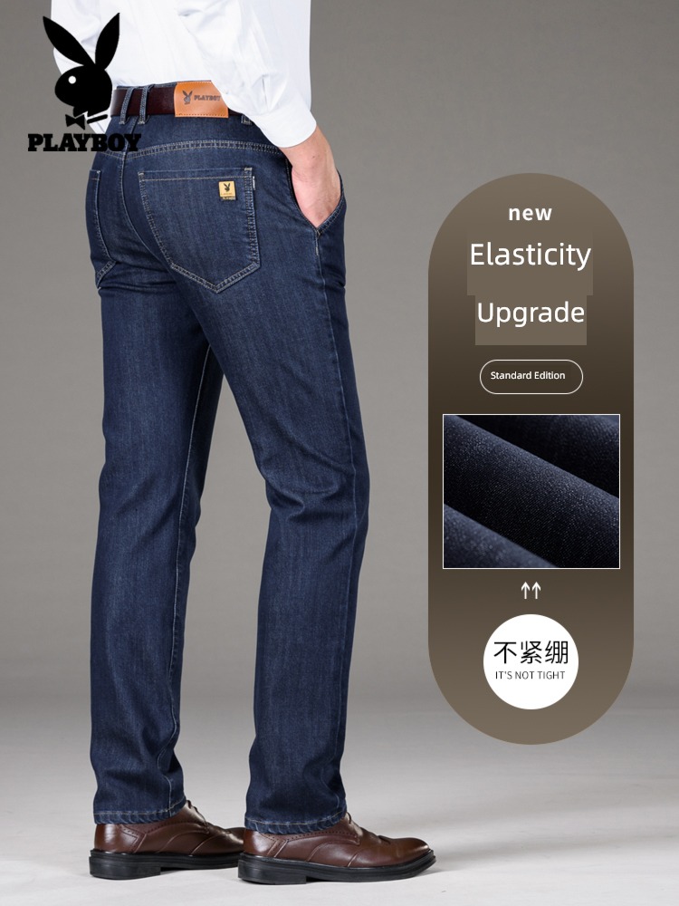 dandy thickening Autumn and winter middle age dad Jeans