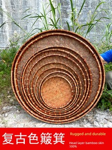 Round Woven Dustpan Bamboo Plaited Articles Storage Decoration Bamboo Sieve Handmade Dust Pan Tea Bamboo Plaque Drying B